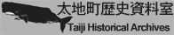 Taiji